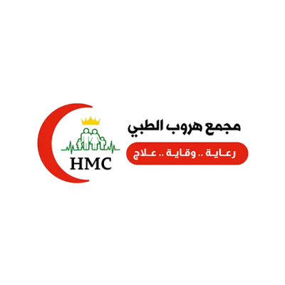 مجمع هروب الطبى