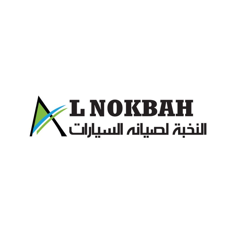 Al-Nokbah