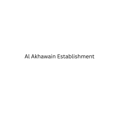 مؤسسة الأخوين