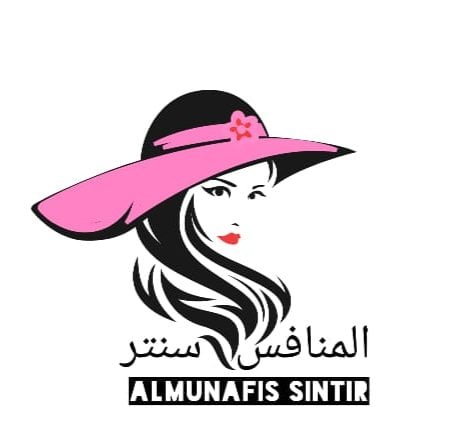 Asar Al Monafs