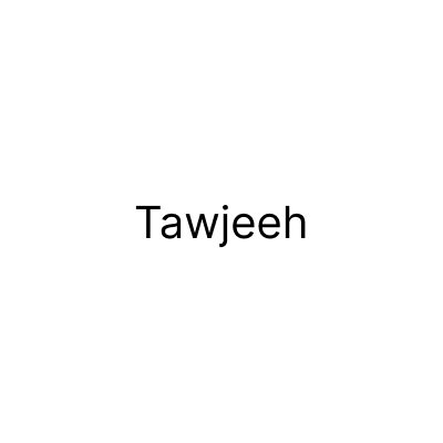 توجيه