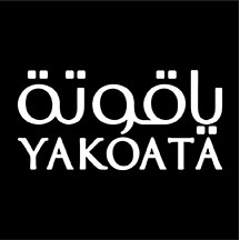 ياقوتة