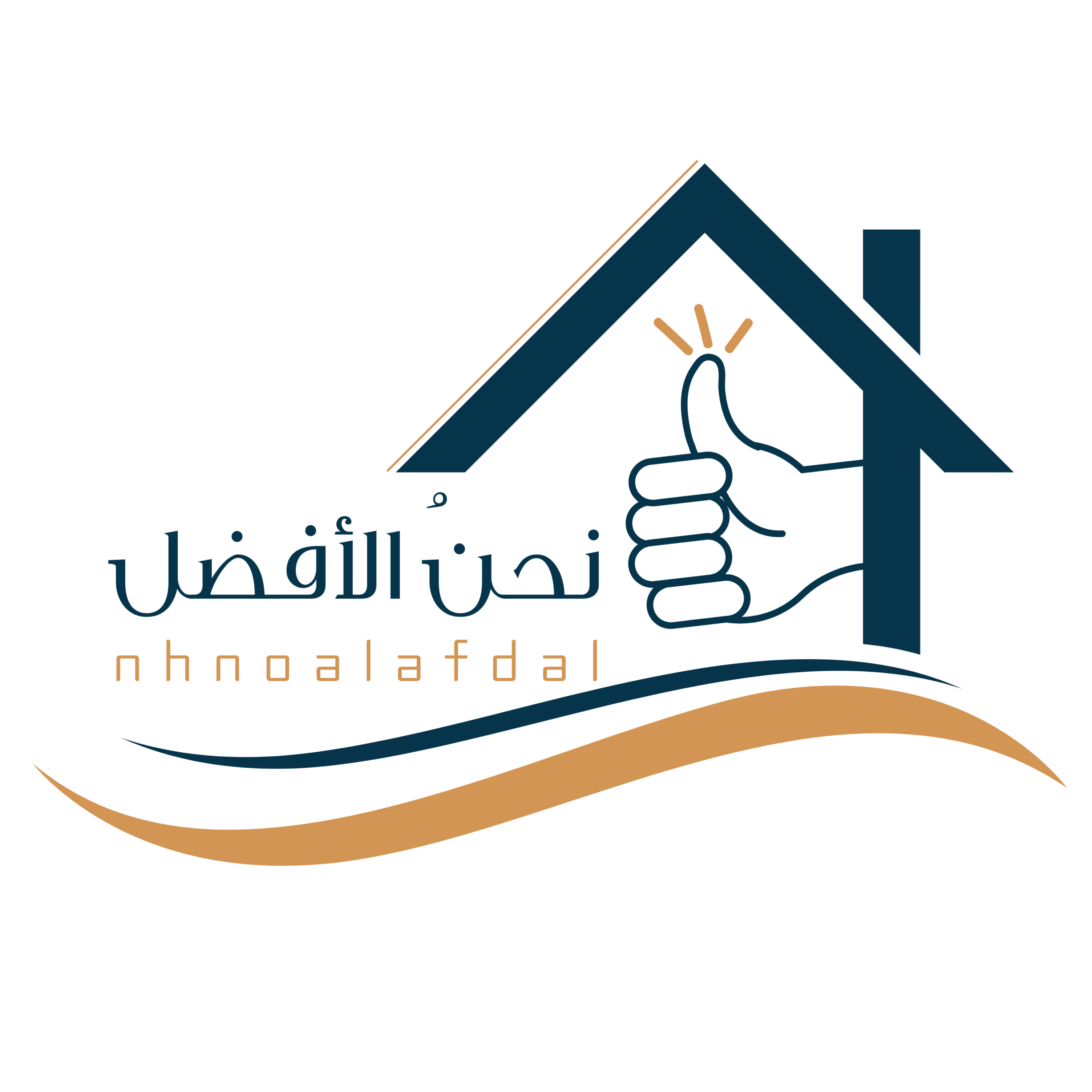 نحن الافضل للأثاث