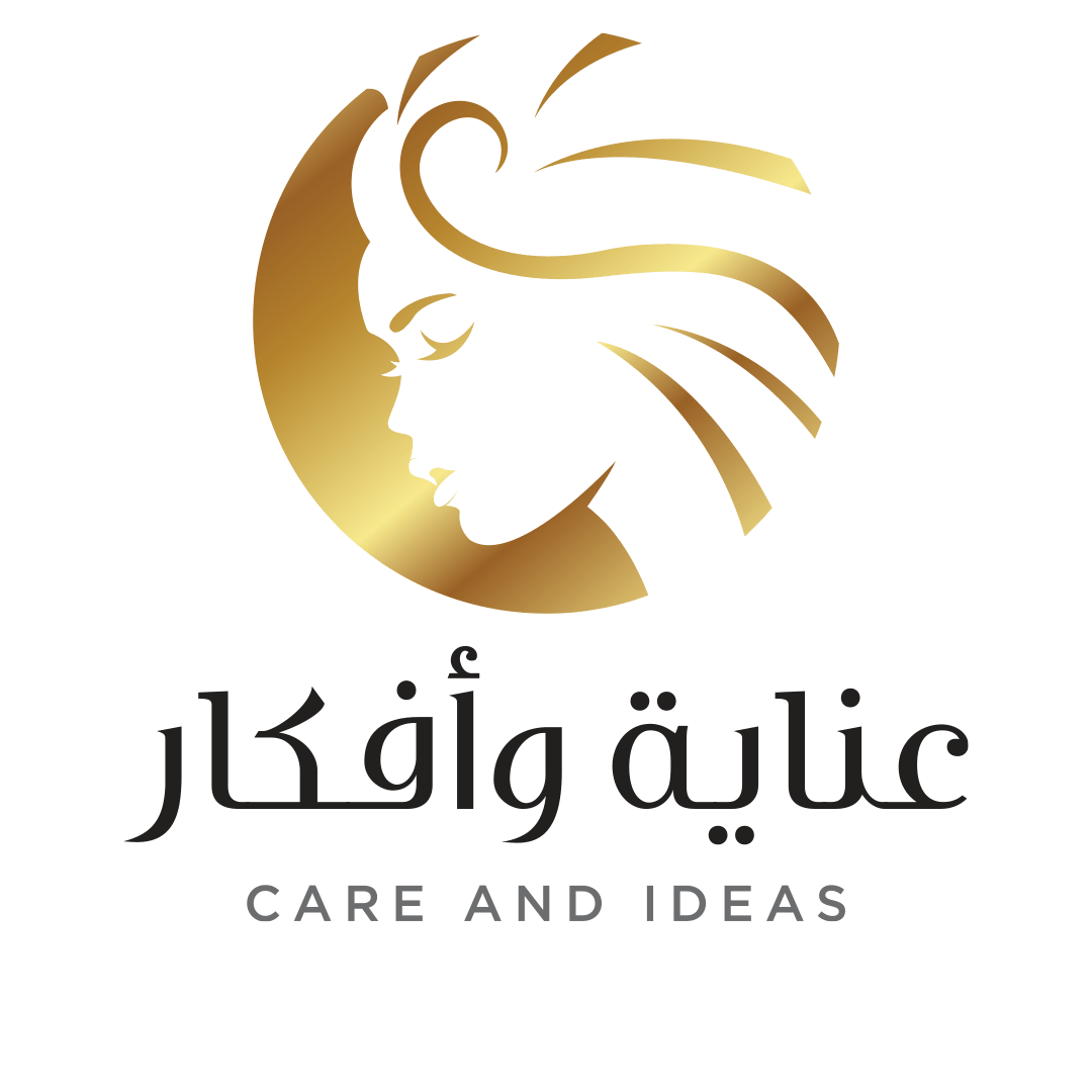 عناية وأفكار