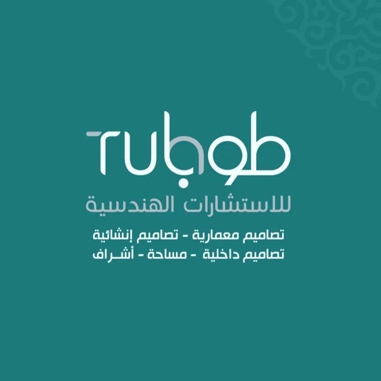 طوبا للاستشارات المهنية