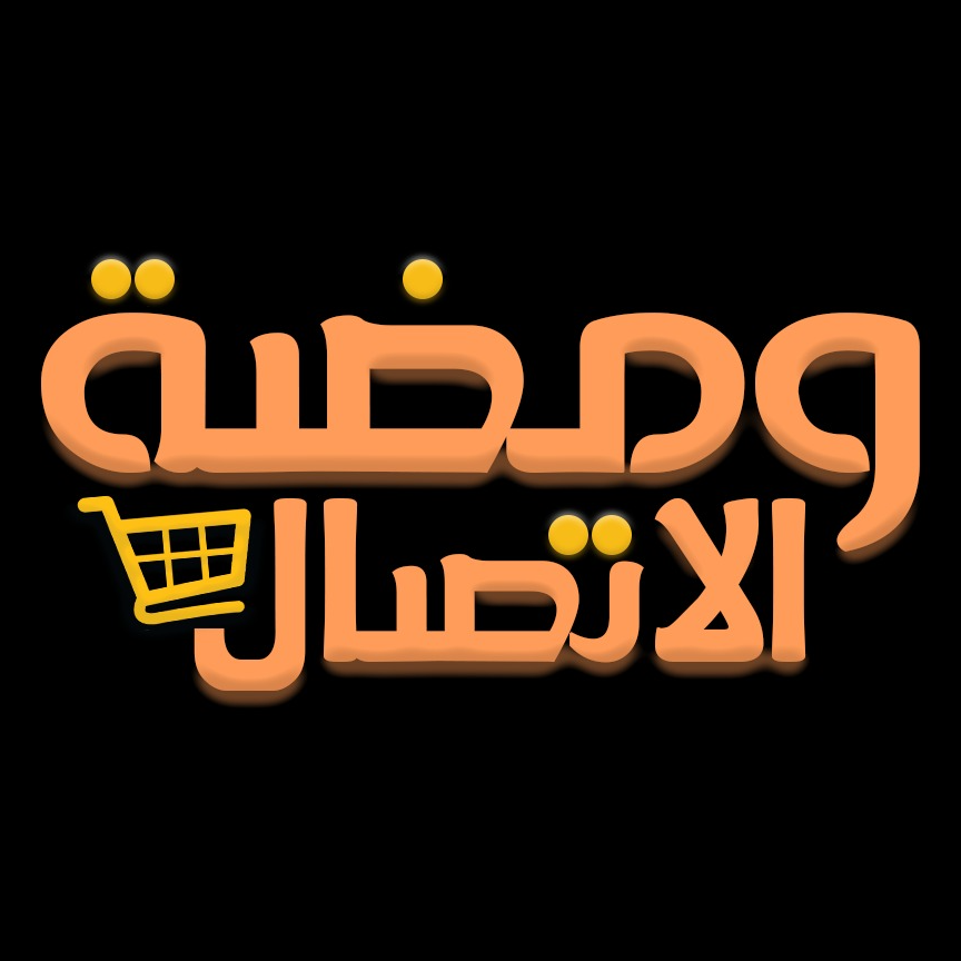 ومضة الاتصال