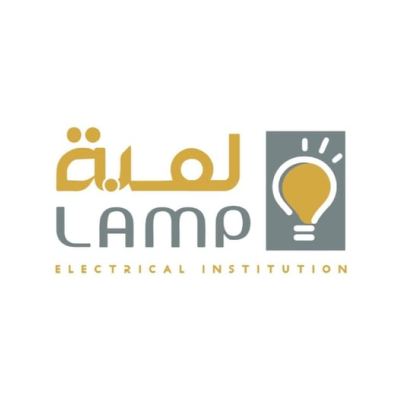 لمبة