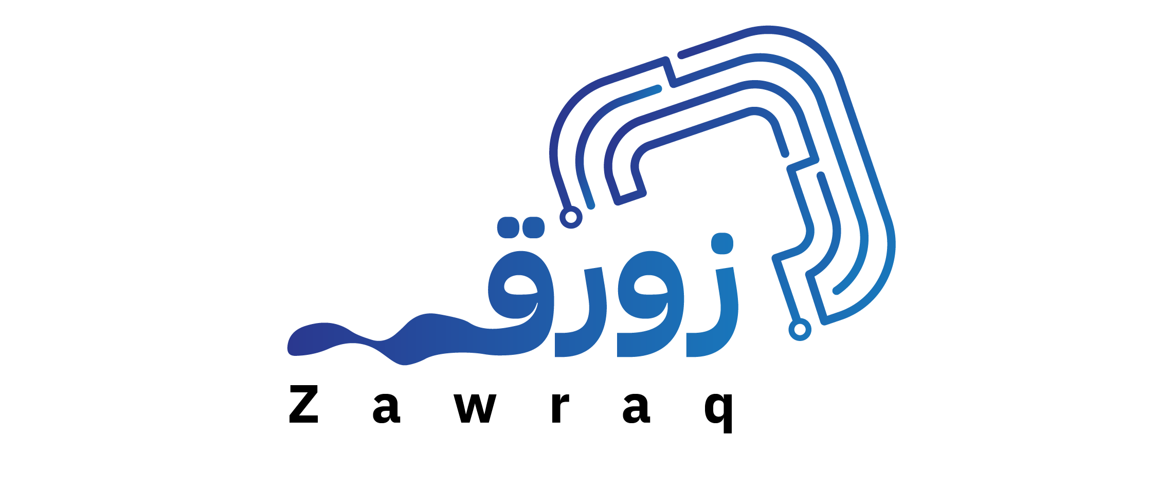 زورق للاتصالات
