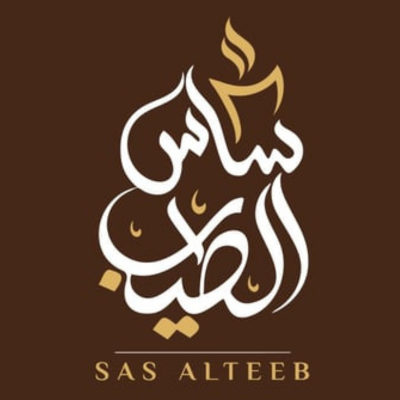 sass altayb