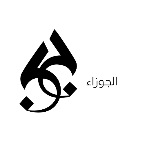 جوزا ديزاينز