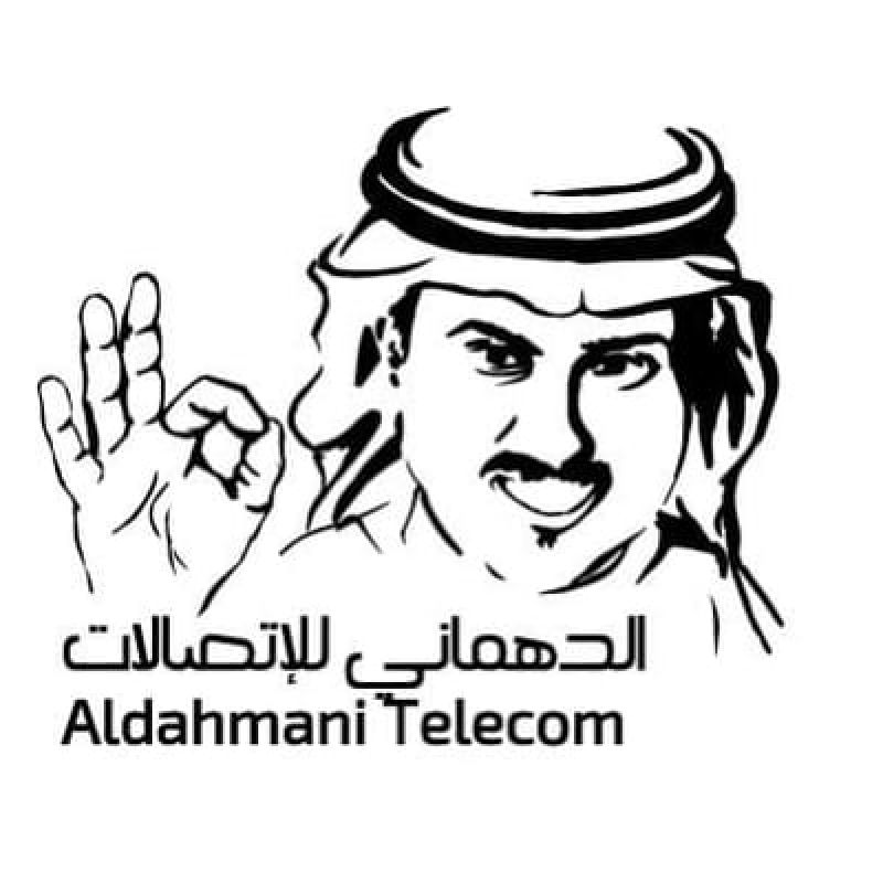 ALDAHMANI TELECOM