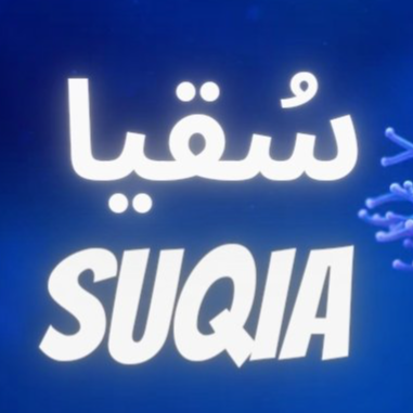 suqia