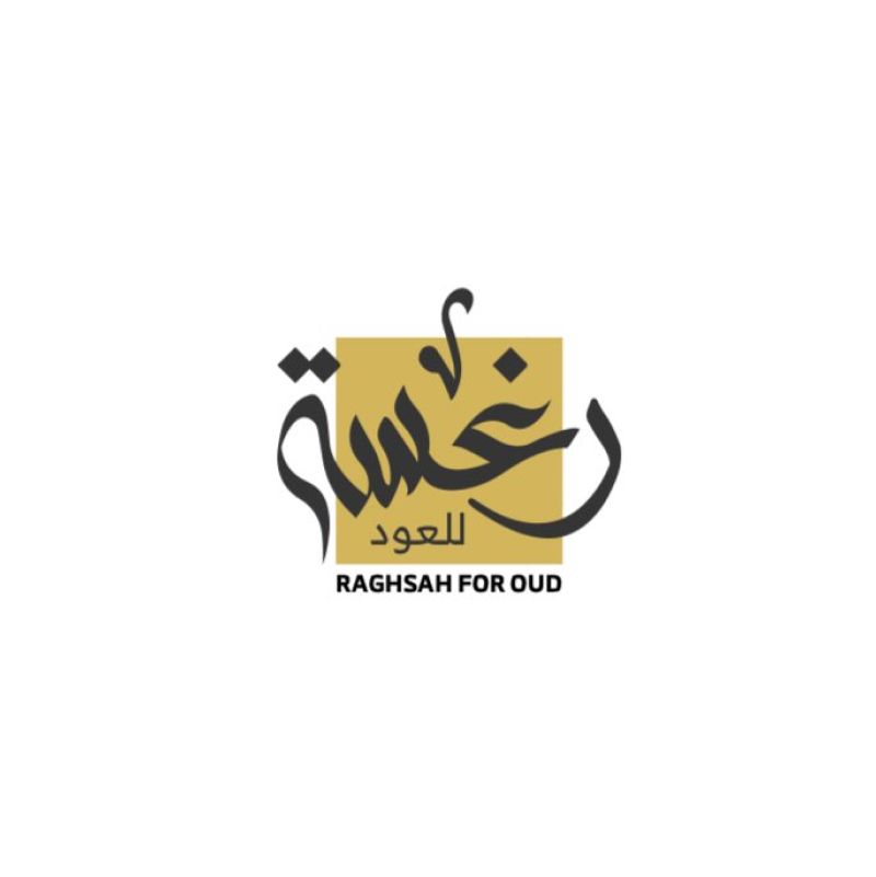 رغسة