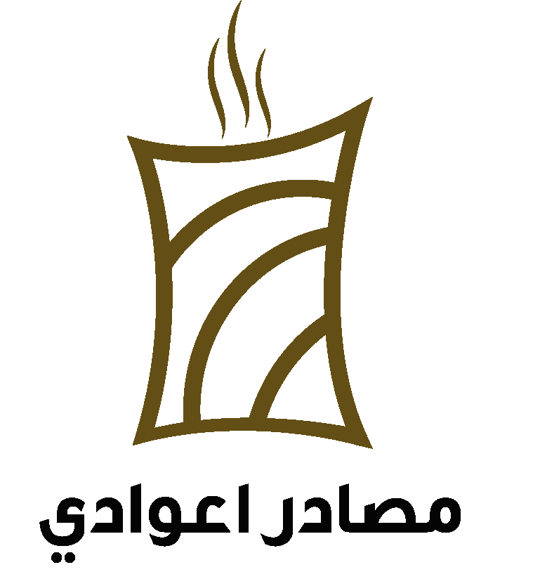 massadeir aawady