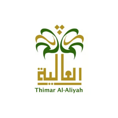 Themar Al Aliyah