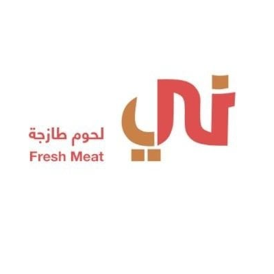 Ni- Fresh meat