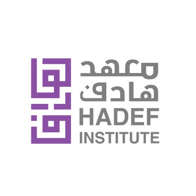 معهد هادف