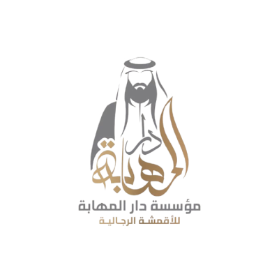 دار المهابة