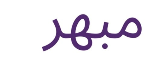 MUBHEER
