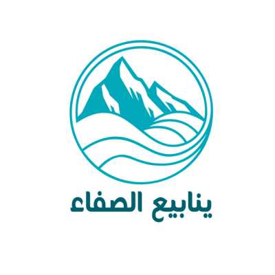 ينابيع الصفاء