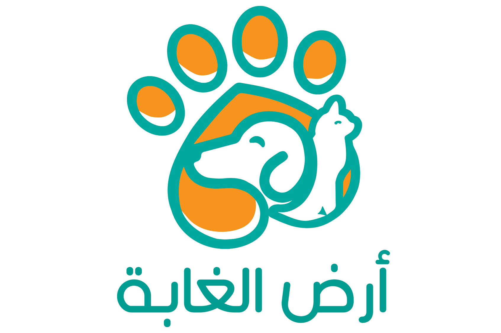 أرض الغابة للحيوانات الأليفة