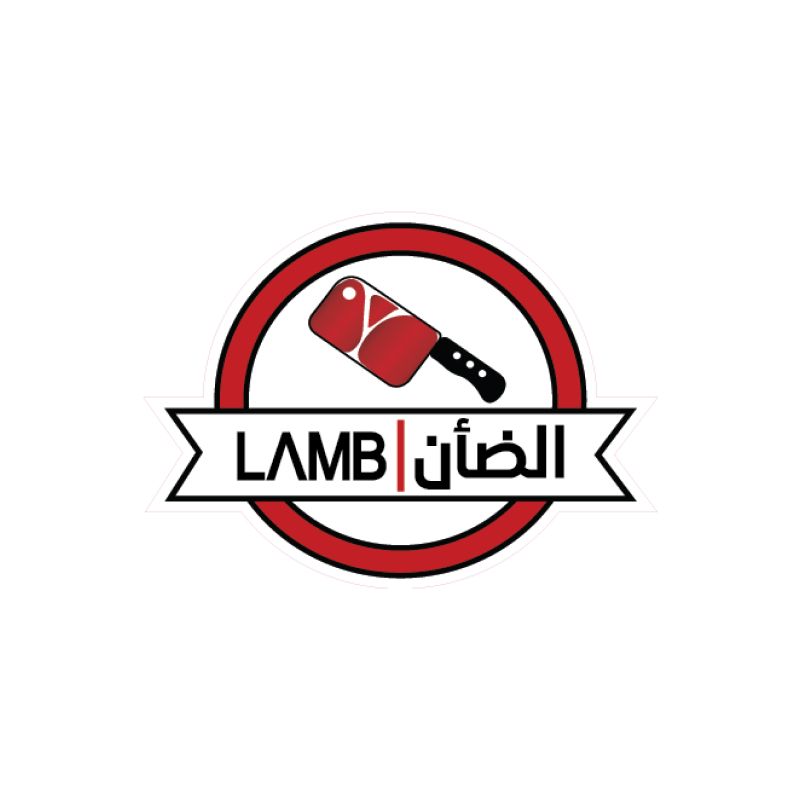 الضأن