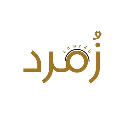 زمرد