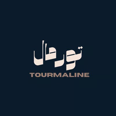 Tourmal