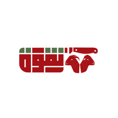 nagwatalmurah