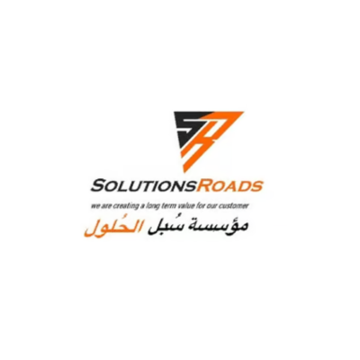 شركة سبل الحلول