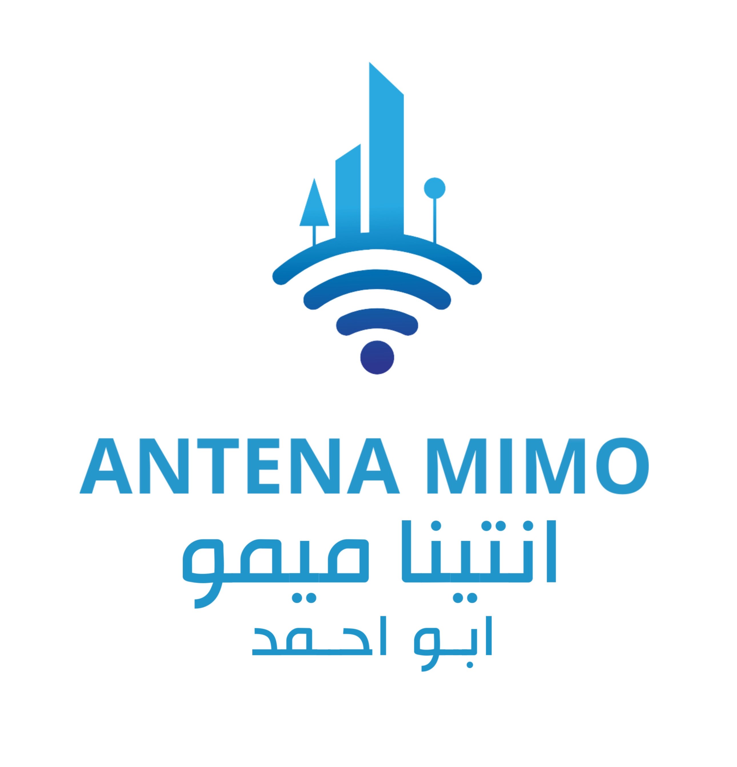 أنتيناميمو