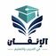 Hanan Hassan Abdullah Al-Maliki, Business Analysis or Planning