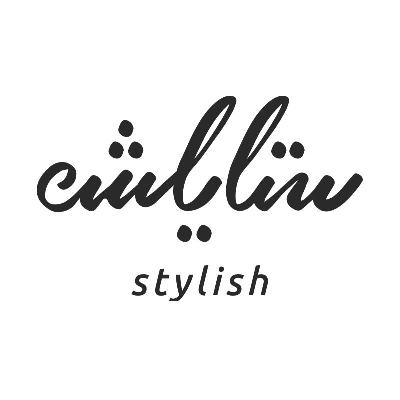 Stylish