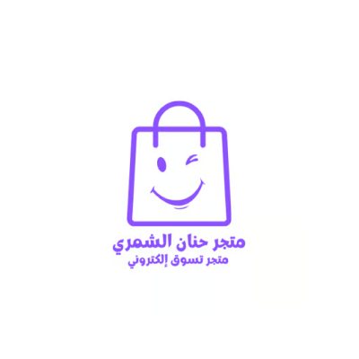 Hanan Al Shamri Store
