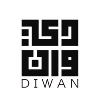 ديوان