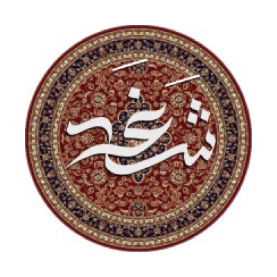 متجر شغد