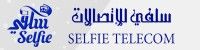 سلفي للاتصالات