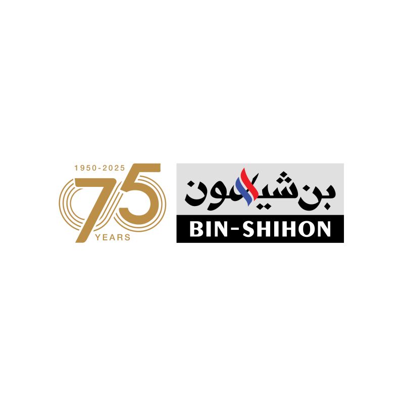 مؤسسة مروان بن شيهون