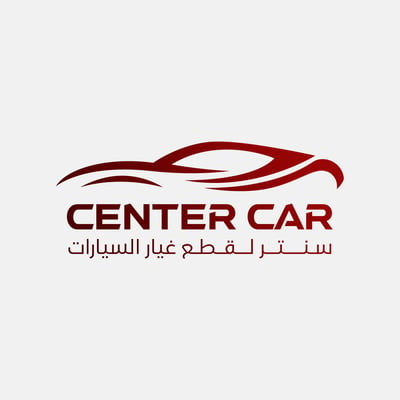 سنتر كار