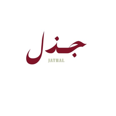 jathal