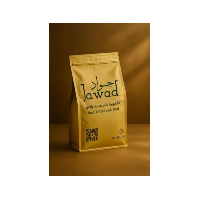 Jawad
