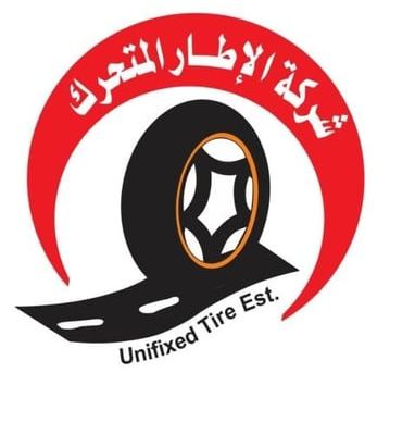 شركة الإطار المتحرك للتجاره