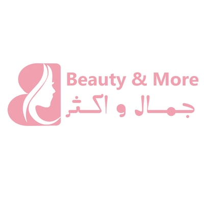 جمال واكثر
