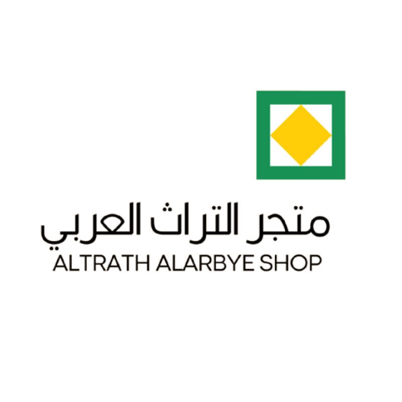 متجر التراث العربي