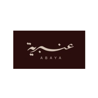 عنبرية عباية