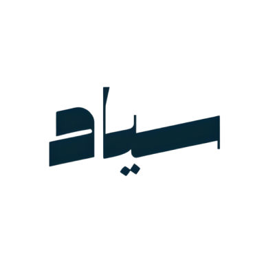 سياد