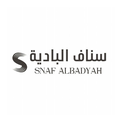 سناف البادية