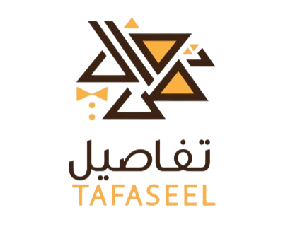 تفاصيل الزي الموحد