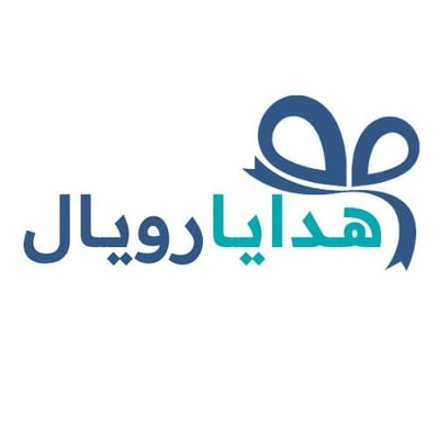 هدايا رويال