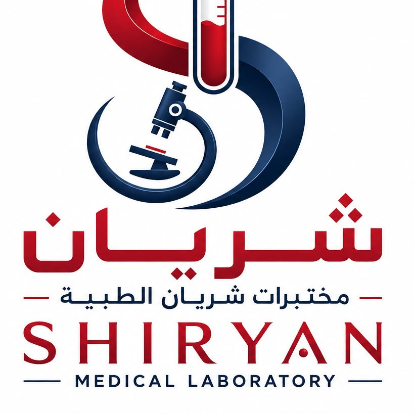 Shiryan Medical Laboratory